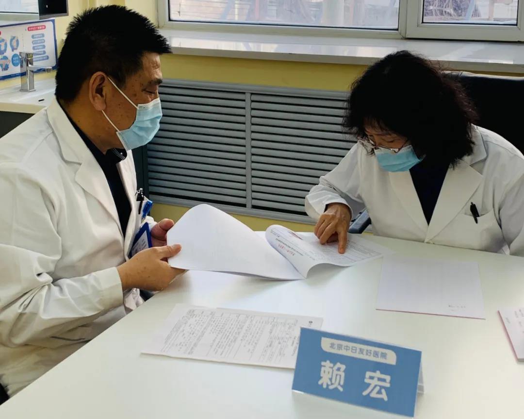 北京专家赖宏教授会诊圆满结束，获患儿及家属一致好评！