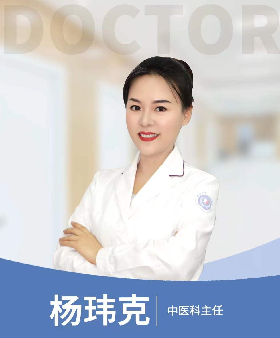 黑龙江附一儿童医院杨玮克主任：孩子眨眼、卖萌可能是病?这几点家长朋友要注意