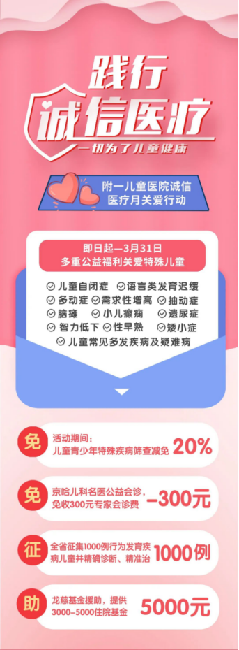 如何让宝宝智力发展快人一步？家长这么做就对啦